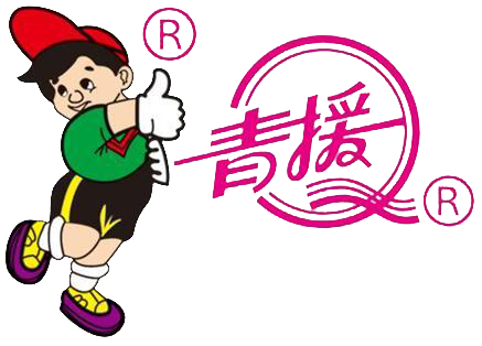 廣東吉熙安電纜附件有限公司 廣東吉熙安電纜附件有限公司
